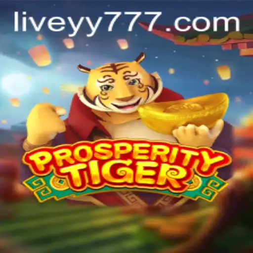 ProsperityTiger: Unleashing Wealth and Adventure